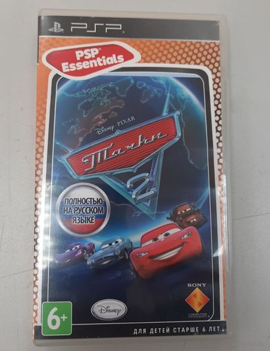Игра на PSP