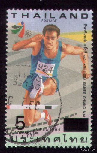 1 марка 2007 год Тайланд 2492