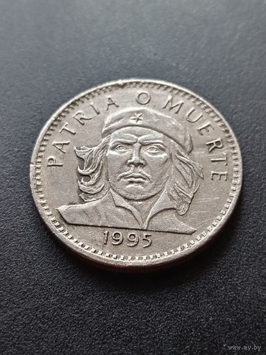 Куба 3 песо 1995 г. - Эрнесто Че Гевара