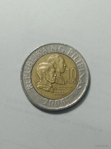 Филиппины 10 песо 2006 года .