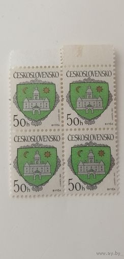 Чехословакия 1990. Гербы городов. Квартблок