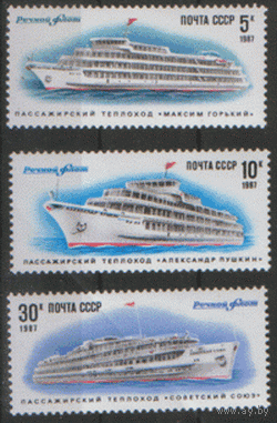 Заг. 5766/68. 1987. Речной флот СССР. ЧиСт.