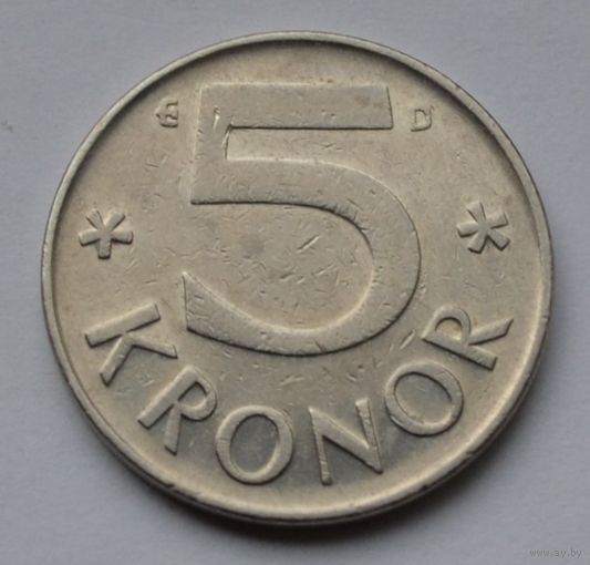 Швеция, 5 крон 1987 г.