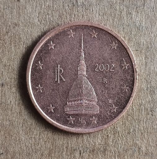 Италия 2 евроцента, 2002 г., KM# 211