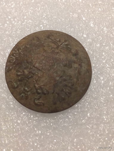 Пуговица орёл