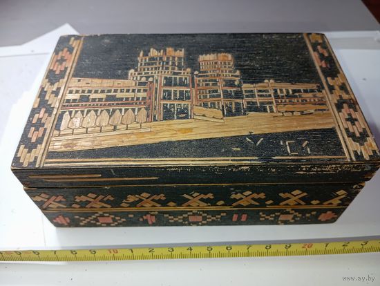Винтажная шкатулка . Минск . БССР