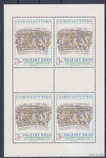 [1924] Чехословакия 1981. Культура,искусство.Живопись. 2 МАЛЫХ ЛИСТА MNH