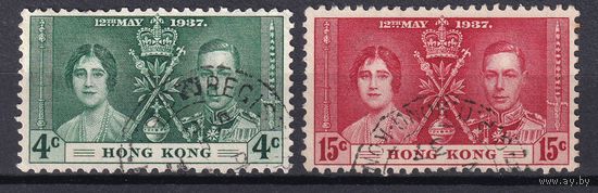 35.BrKS. Великобритания. Колонии.  Гонконг. Коронация Георга VI и Елизаветы. 1937 г. 4c, 15c. Mi.##136/137.