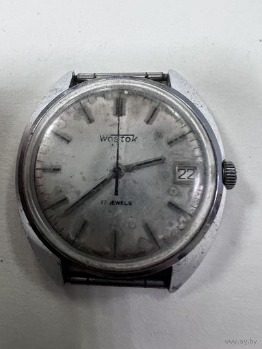 Часы восток рабочие ссср с рубля