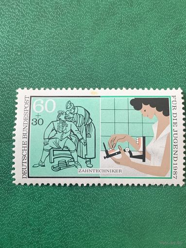 ФРГ 1987. Стоматология