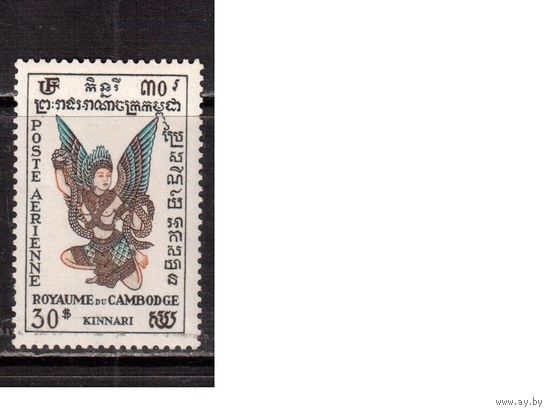 Камбоджа-1953,(Мих. 30)  **, (каталог=70 евро)