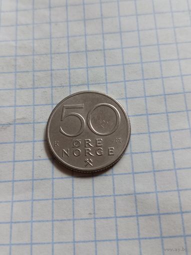 50 оре 1952 года