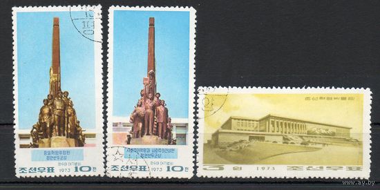 Мемориальный комплекс на горе Мансудэ КНДР 1973 год  3 марки