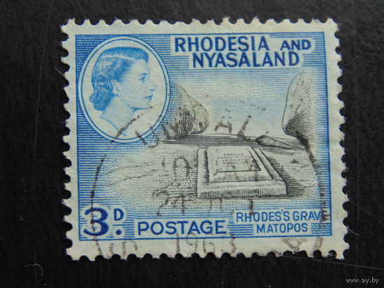 Родезия и Ньясаленд 1959 г.