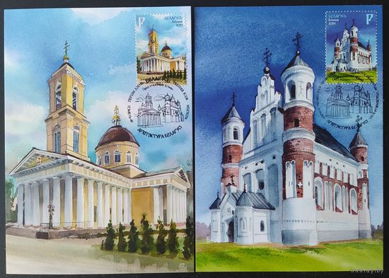 Беларусь 2024 КМ, Архитектура православные храмы .