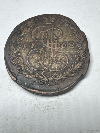 5 копеек 1768 год, ЕМ