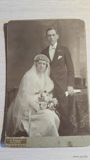 Фото до 1917 года Свадьба