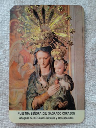 Календарики. Испания