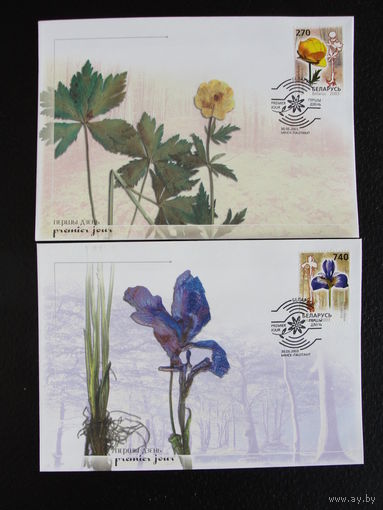 Продажа коллекции с 1 рубля! КПД РБ