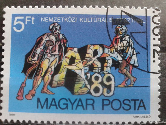 Венгрия 1989 Межд. фестиваль, плакат