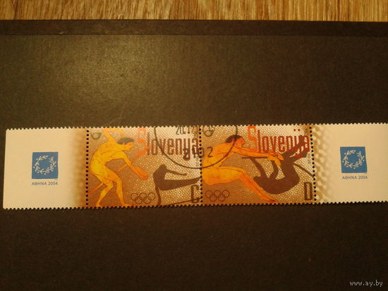 Словения 2004г. Олимпиада сцепка