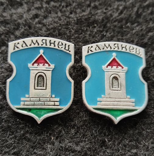 Каменец. Гербы древних городов Беларуси. Сборный лот. Цена за один значок. (А-6)
