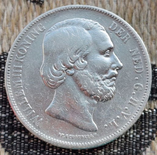 Нидерланды 2 1/2 гульдена 1871 года. Король Виллем III. Серебро 945. Сторгуй за свою цену, предложи обмен! Y200