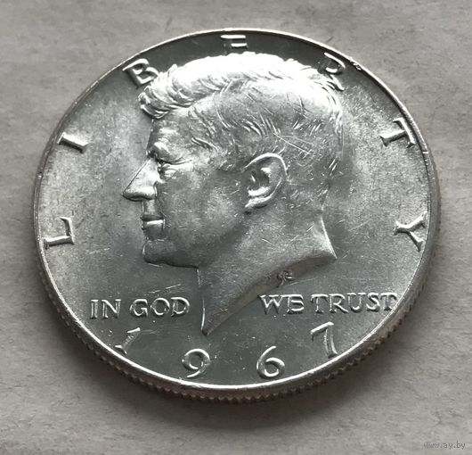США 1/2 доллара 1967 Кеннеди (Филадельфия) - серебро, состояние!