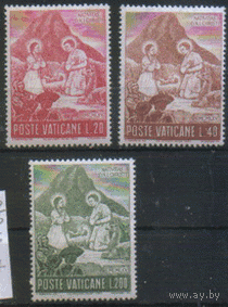 ВАТ. М. 487/90. 1965. Рождество. Чист.