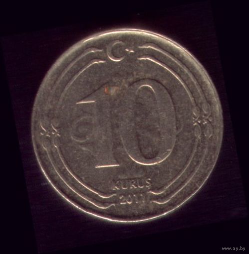 10 куруш 2011 год Турция
