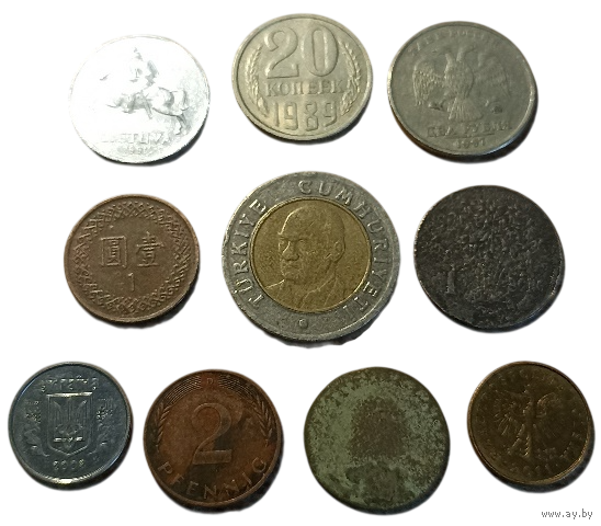 Монеты 12. Цена за все.