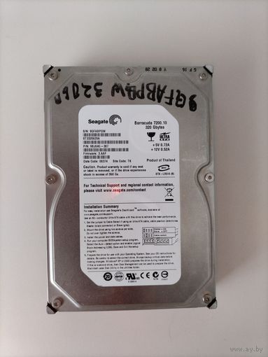 Жёсткий диск Seagate 320GB.