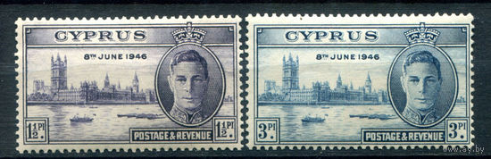 Британские колонии - Кипр - 1946г. - Годовщина Победы во Второй Мировой войне, король Георг VI, здание парламента в Лондоне - 2 марки - полная серия, MLH [Mi 155-156]. #4-B6-128-A-1