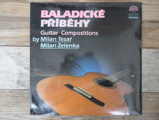 Milan Zelenka (guitar) - ... hraje skladby Milana Tesare - Supraphon, Чехословакия