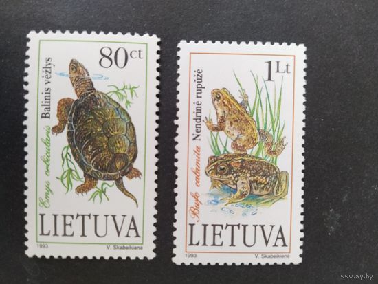 Литва  1993 2м земноводные