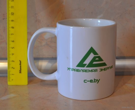 Кружка "Управляемая энергия".