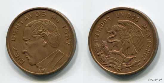 Мексика. 10 сентаво (1957, XF)