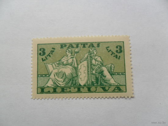 Литва 1934г