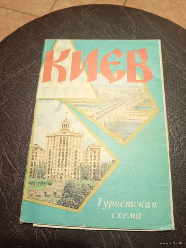 Карта\2