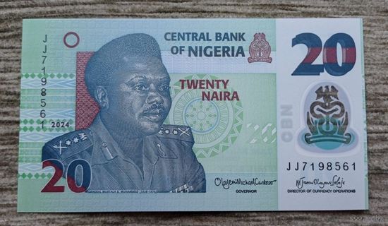 Werty71 Нигерия 20 найра 2024 UNC банкнота