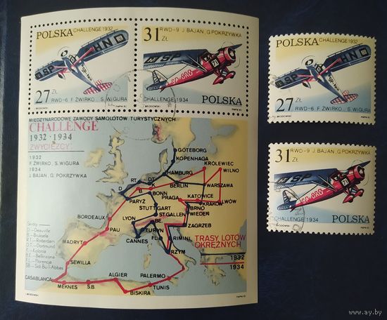 Польша 1982 Авиаперелет 1932г.