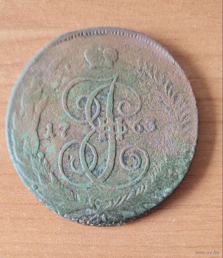 5 копеек 1763 спм