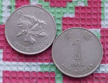 Гонконг 1 доллар