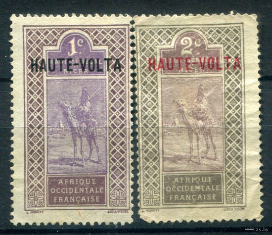 Французские колонии - Верхняя Вольта - 1920г. - всадник на верблюде - 2 марки - чистые, без клея. #4-W1-133-A-1