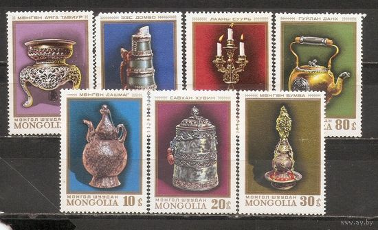 ФФ5 Монголия 1974 Ювелирное искусство
