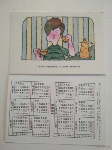 Карманный календарик. Правила поведения за столом, Литва. 1988 год