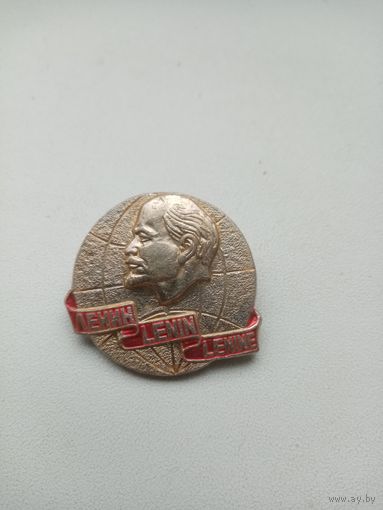 ЗНАЧОК ЛЕНИН