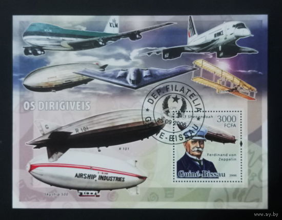 АВИАЦИЯ  САМОЛЁТЫ ВЕРТОЛЁТЫ    БЛОК  сто