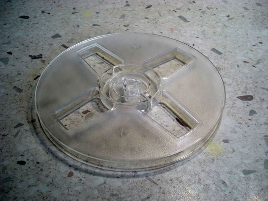 Бобина для магнитофонной пленки 18 см.