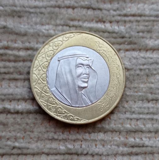 Werty71 Саудовская Аравия 1 риял 1438 (2016) риал  реал